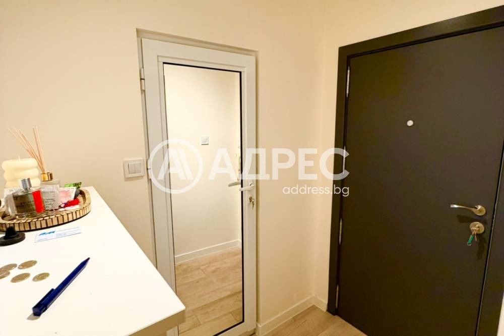 ������� 3-����� | Imot.bg � ����������� 13