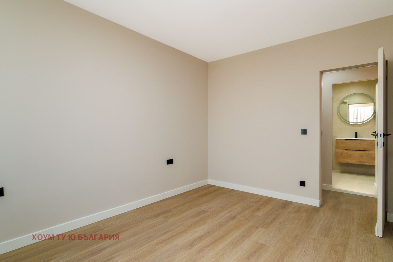 ������� 4-����� | Imot.bg � ����������� 4