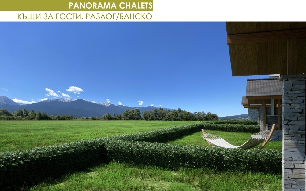 Продава КЪЩА | Imot.bg — изображение 13