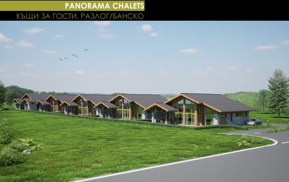 Продава КЪЩА | Imot.bg — изображение 10