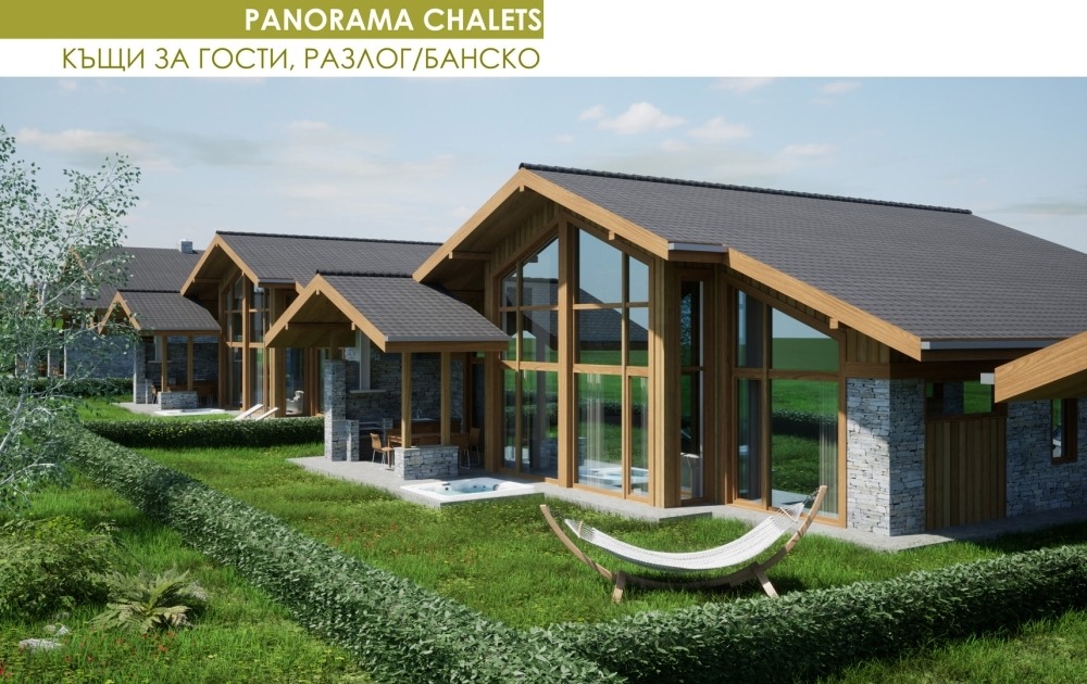 Продава КЪЩА | Imot.bg — изображение 16