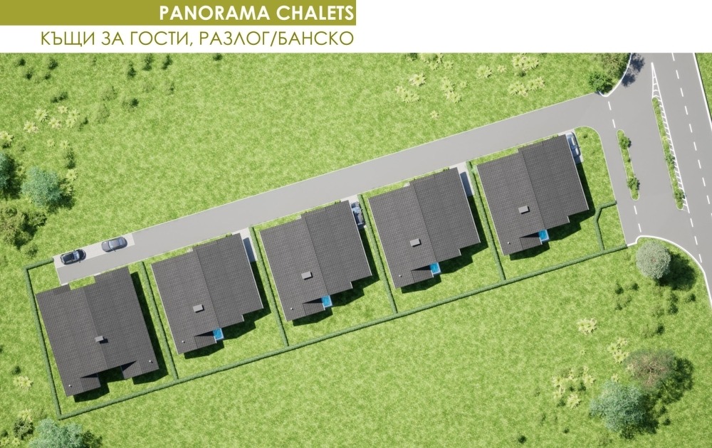 Продава КЪЩА | Imot.bg — изображение 8