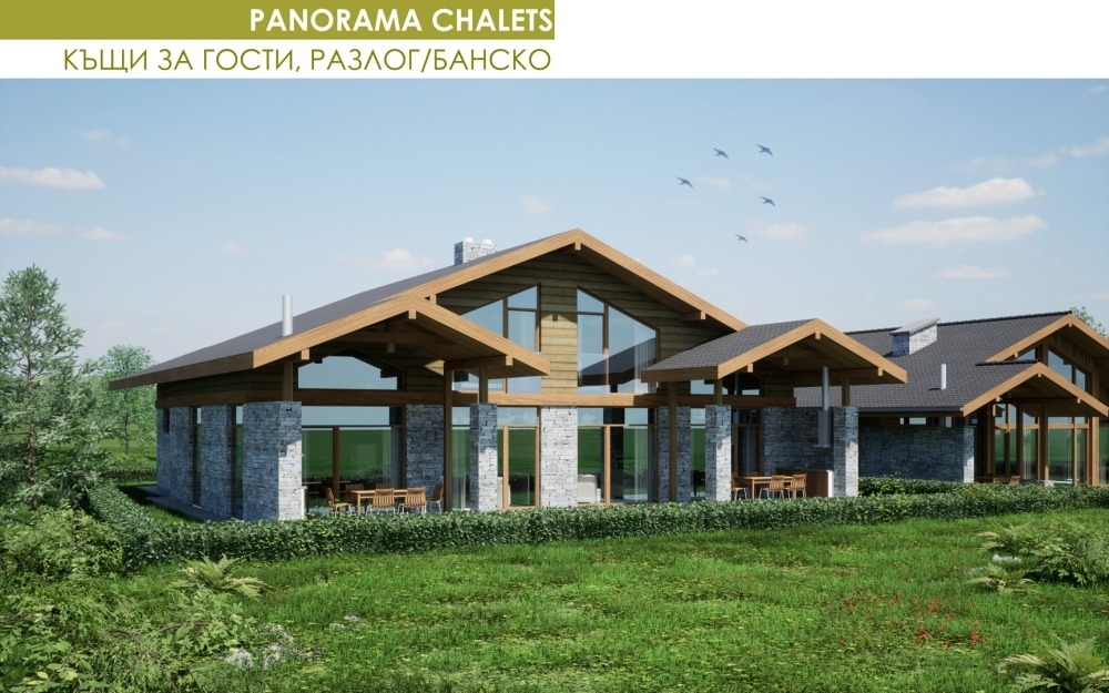 Продава КЪЩА | Imot.bg — изображение 15