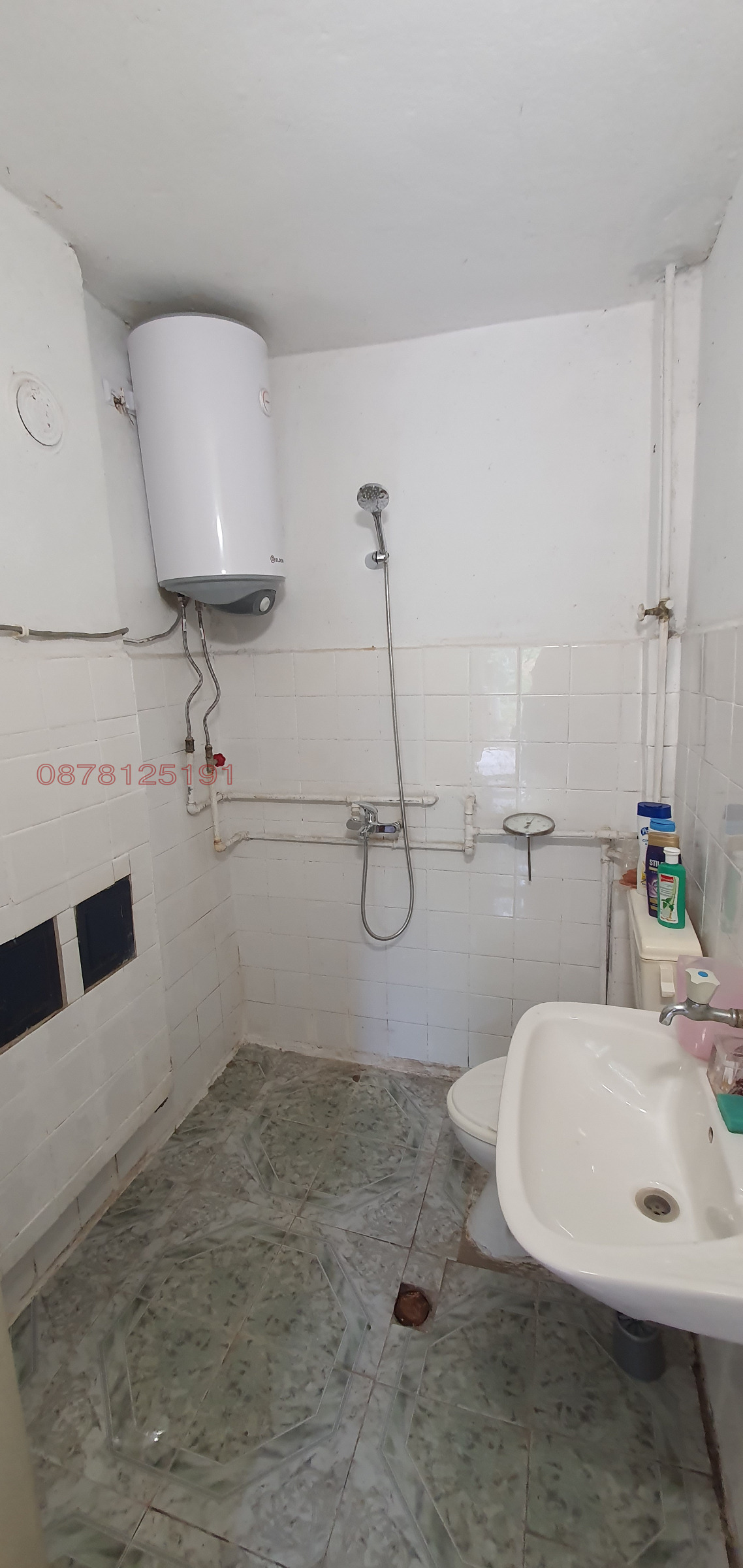 ������� ���� | Imot.bg � ����������� 16