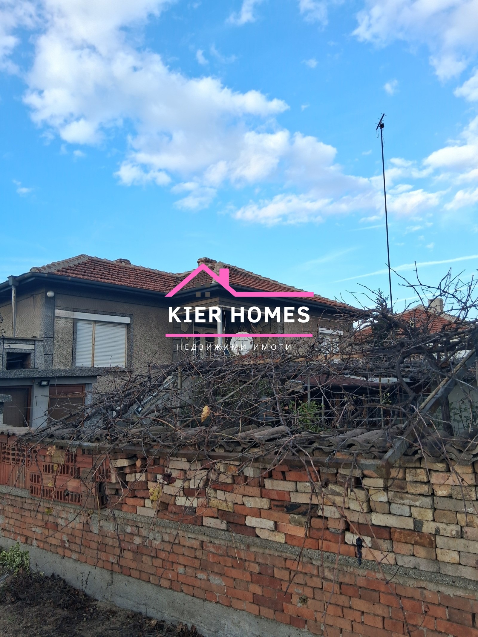 ������� ���� | Imot.bg � ����������� 2