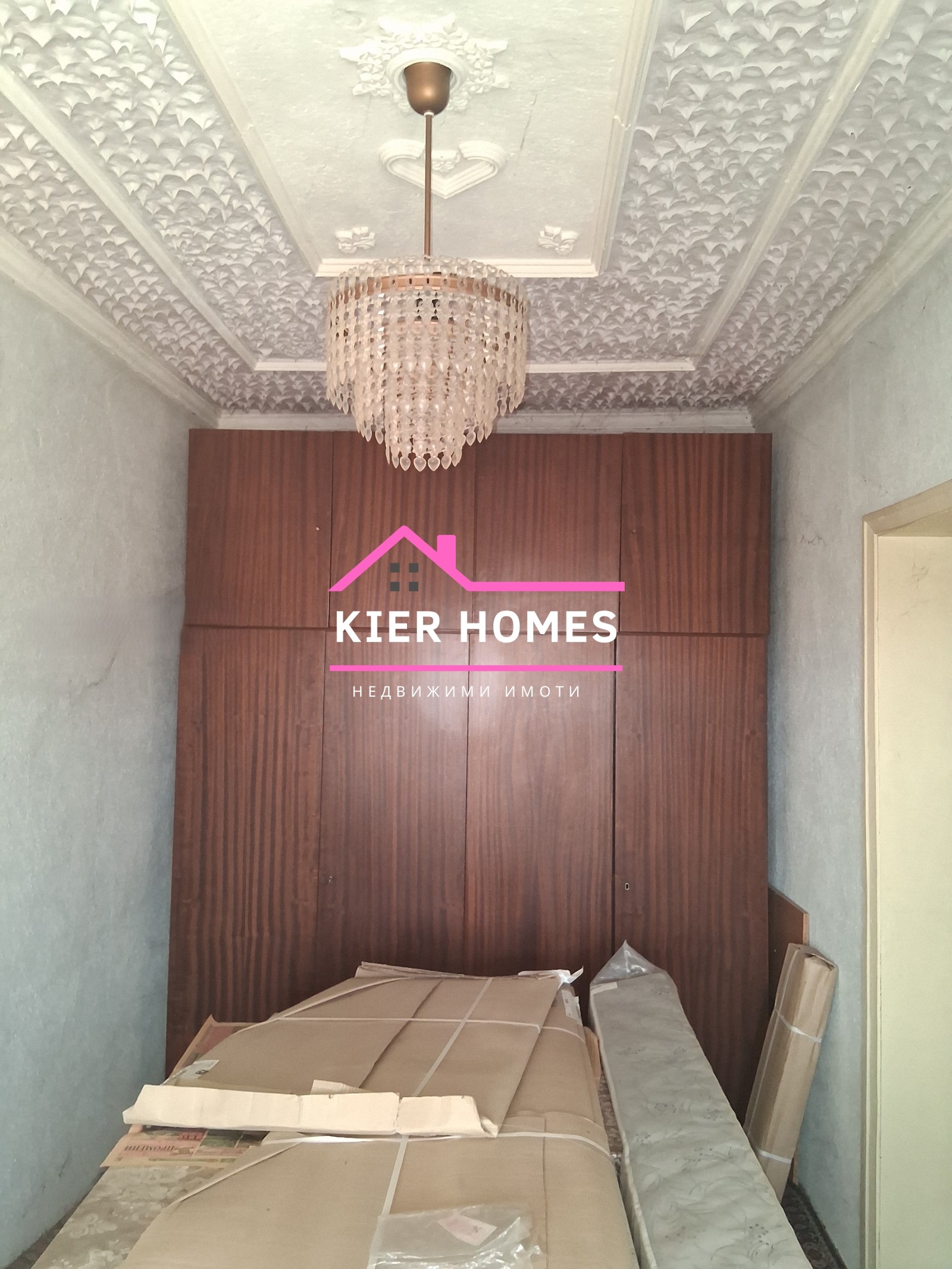 ������� ���� | Imot.bg � ����������� 12