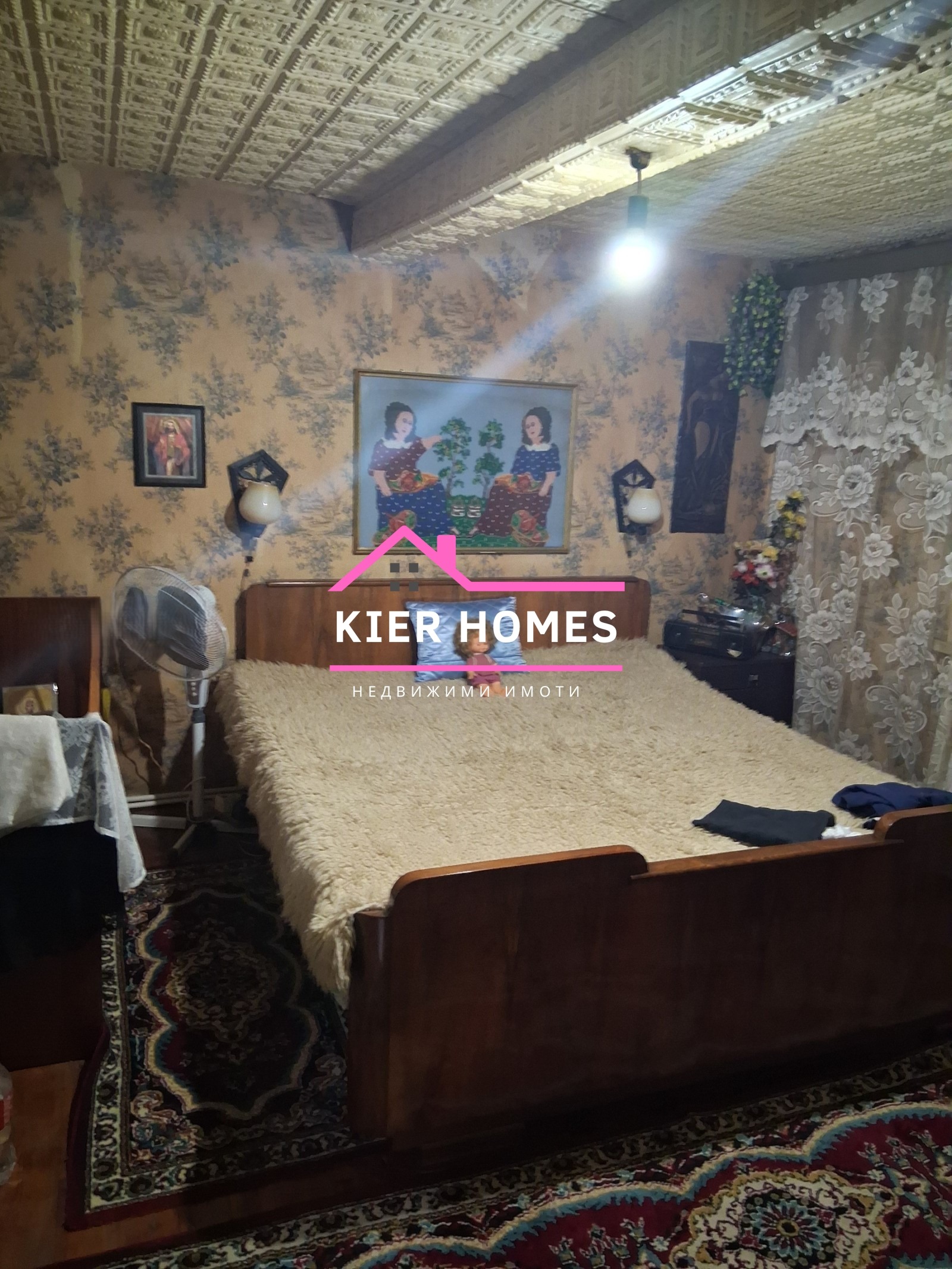 ������� ���� | Imot.bg � ����������� 10