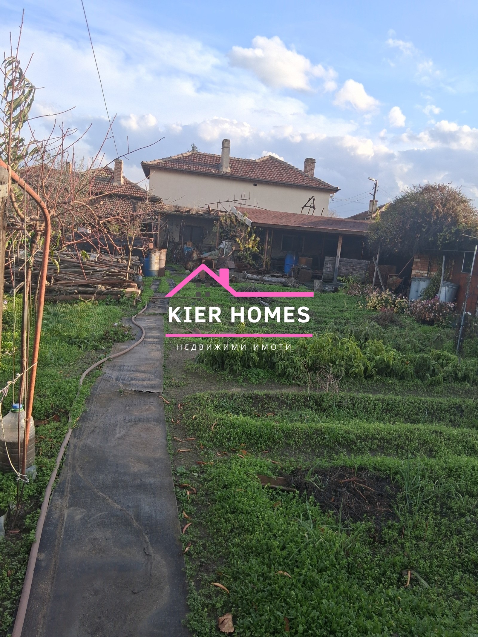 ������� ���� | Imot.bg � ����������� 3