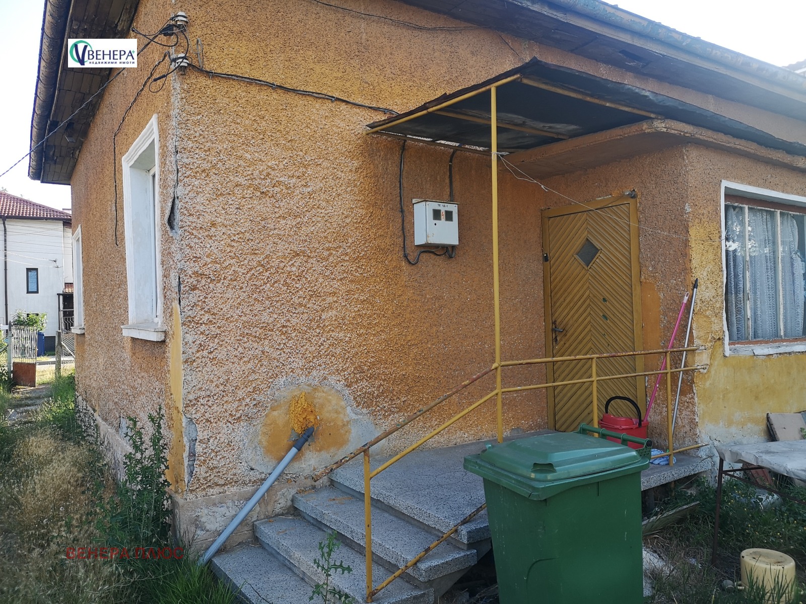 ������� ���� | Imot.bg � ����������� 3