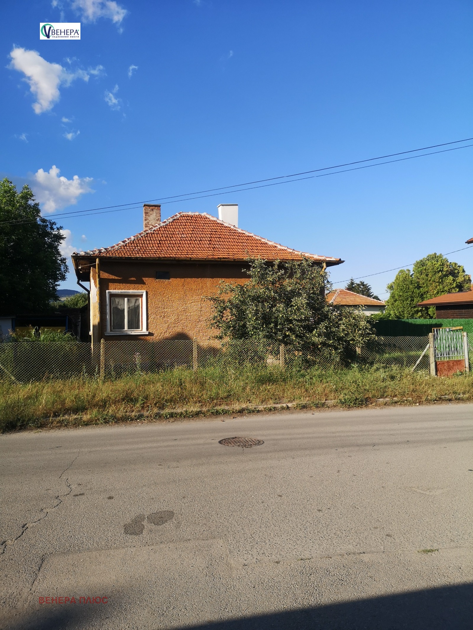 ������� ���� | Imot.bg � ����������� 1