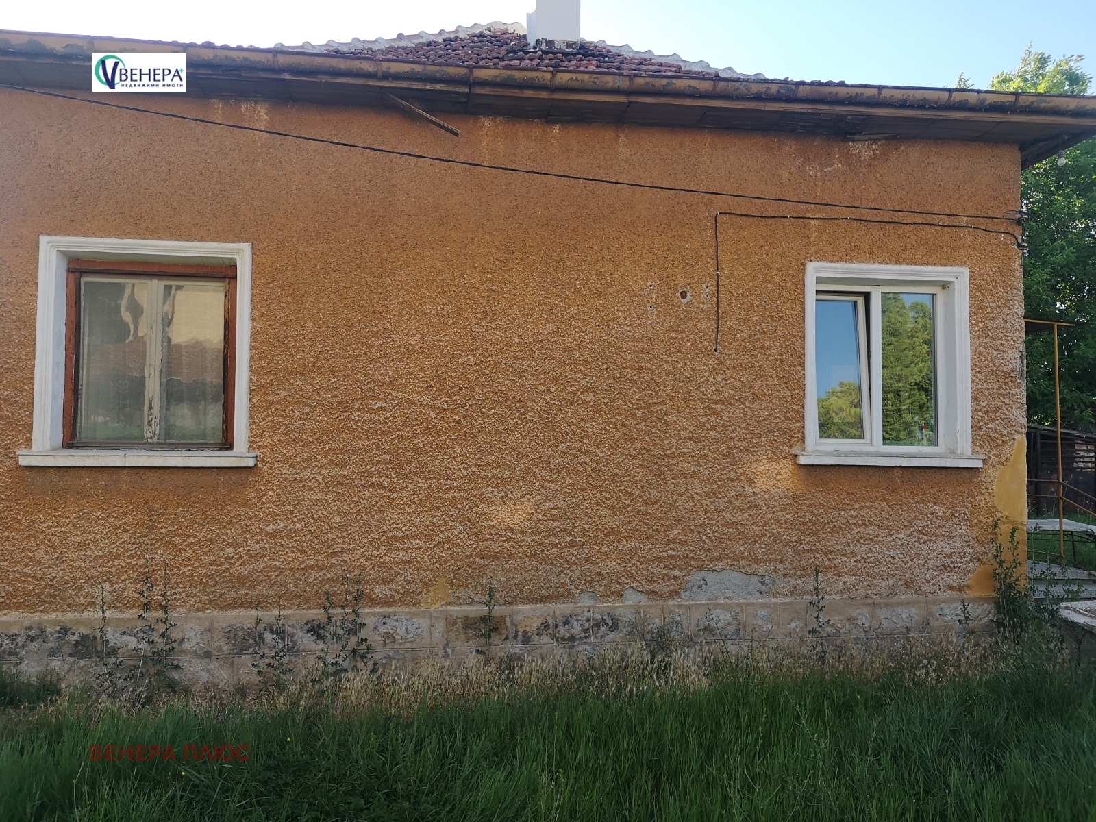 ������� ���� | Imot.bg � ����������� 5