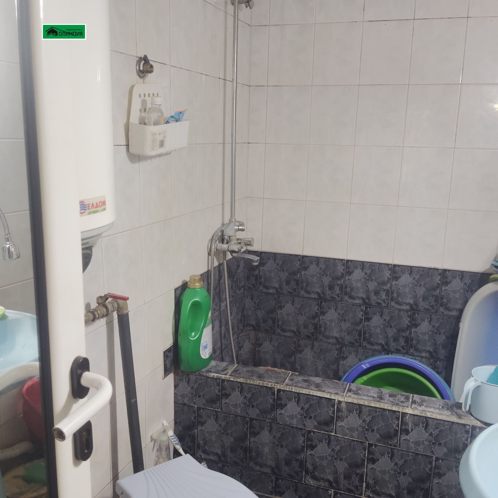 ������� ���� | Imot.bg � ����������� 3