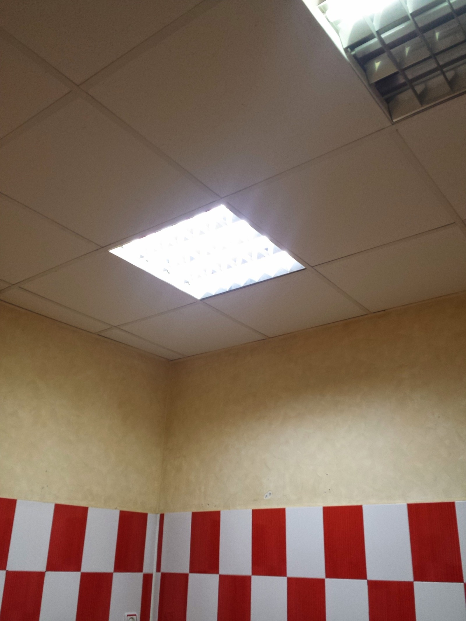 ������� ������� | Imot.bg � ����������� 4