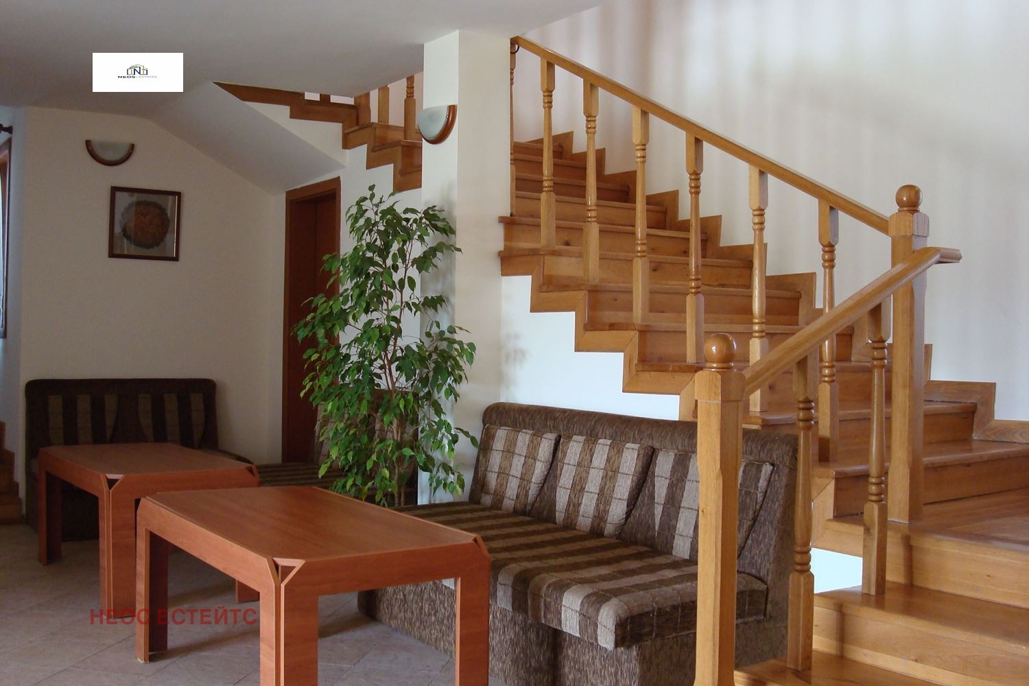 ������� ����� | Imot.bg � ����������� 7