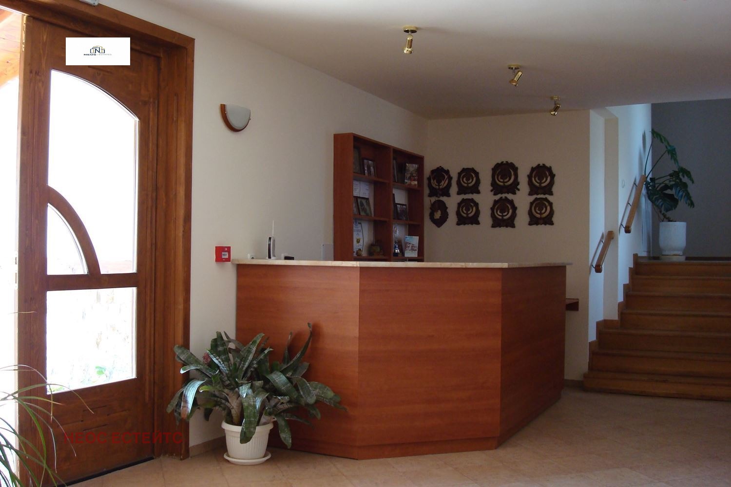 ������� ����� | Imot.bg � ����������� 5