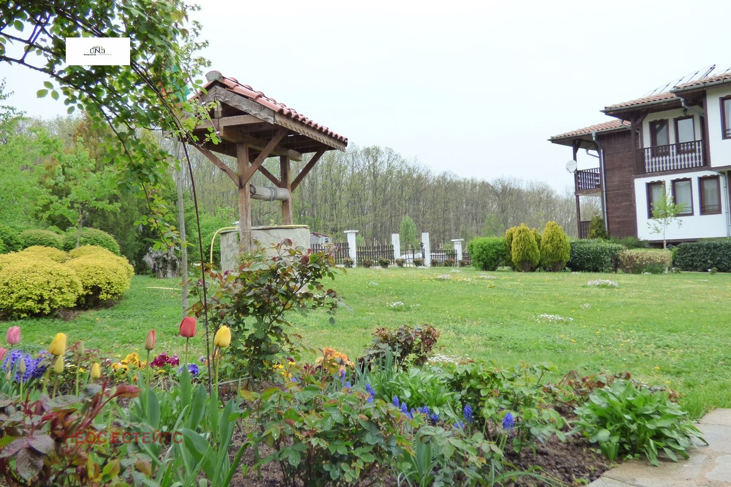 ������� ����� | Imot.bg � ����������� 17