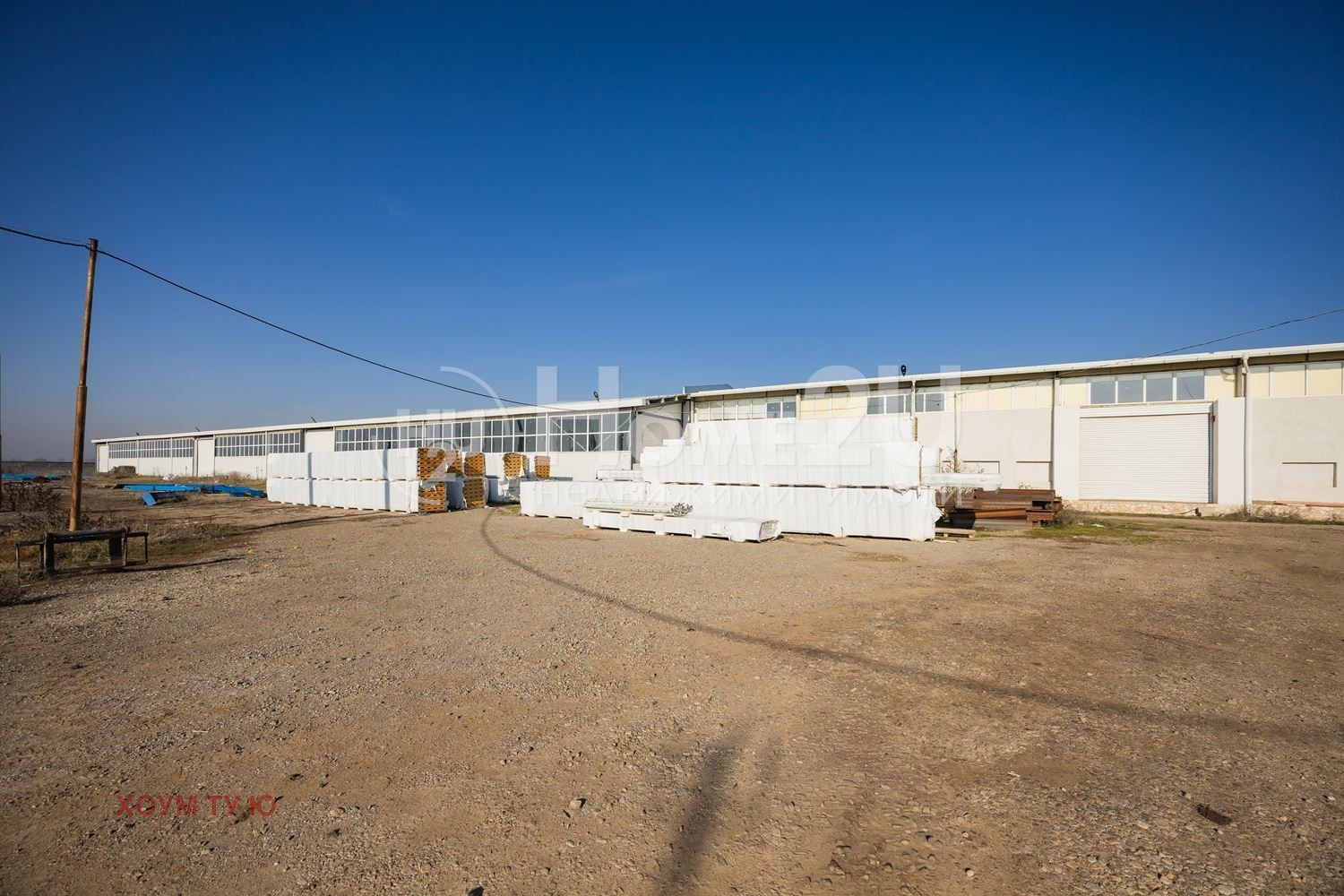 ������� ������ | Imot.bg � ����������� 5