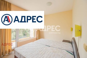 ������� 1-����� | Imot.bg � ����� ������ 6