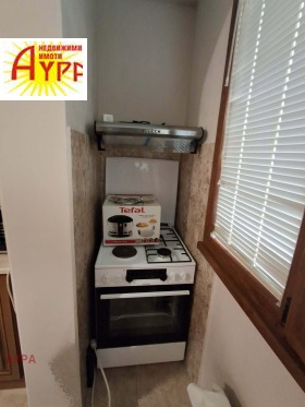 ������� 1-����� | Imot.bg � ����� ������ 5