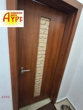 ������� 1-����� | Imot.bg � ����� ������ 14