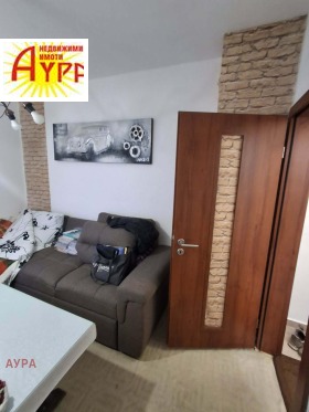 ������� 1-����� | Imot.bg � ����� ������ 9