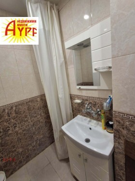 ������� 1-����� | Imot.bg � ����� ������ 13