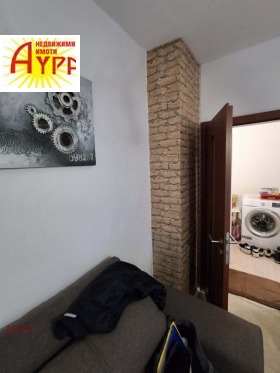 ������� 1-����� | Imot.bg � ����� ������ 10