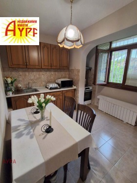 ����� ������� 1-�����,���� �����, �������