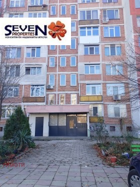 1 dormitorio Jadzhi Dimitar, Sofia 15