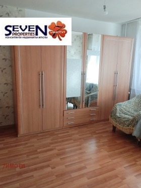 1 chambre Hadji Dimitar, Sofia 10