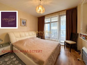  2- | Imot.bg    7