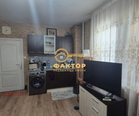  2- | Imot.bg    2