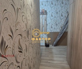  2- | Imot.bg    5