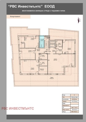 3+ camere da letto Moderno predgradie, Sofia 2