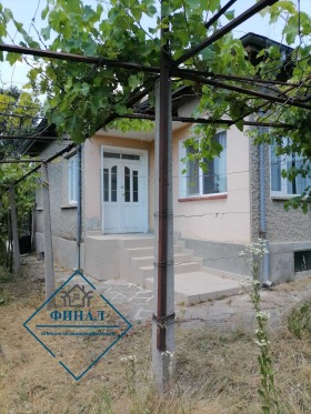 Te koop Huis
