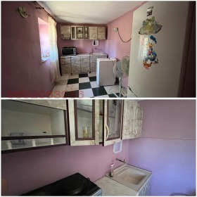 ������� ���� | Imot.bg � ����� ������ 5