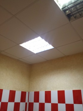 ������� ������� | Imot.bg � ����� ������ 4