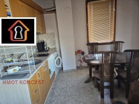 ������� ����. ��������� | Imot.bg � ����� ������ 5