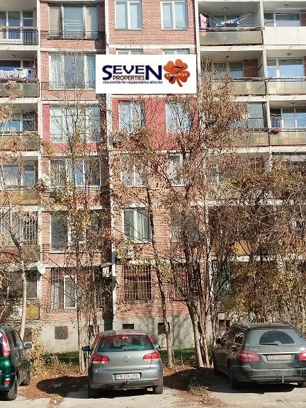 Продава  2-стаен град София , Хаджи Димитър , 73 кв.м | 70407628 - изображение [16]