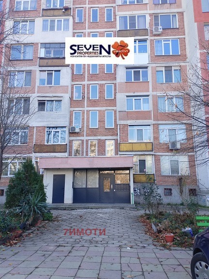 Продава  2-стаен град София , Хаджи Димитър , 73 кв.м | 70407628 - изображение [15]