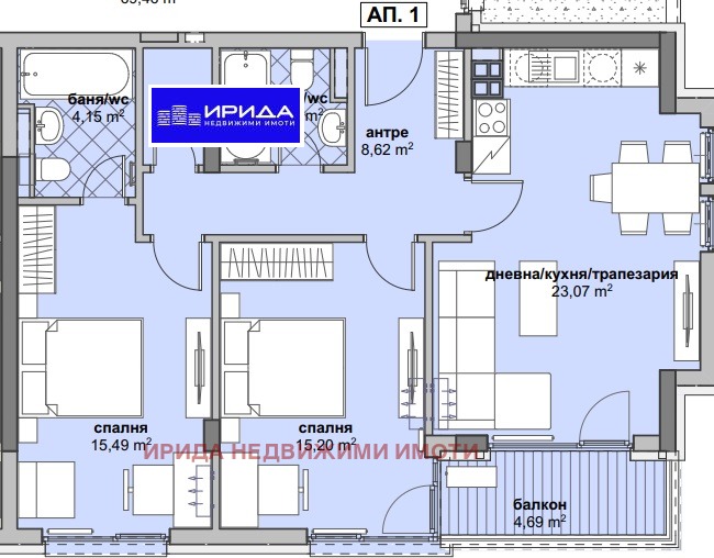 Til salgs  2 soverom Sofia , Ljulin 6 , 108 kvm | 33231394