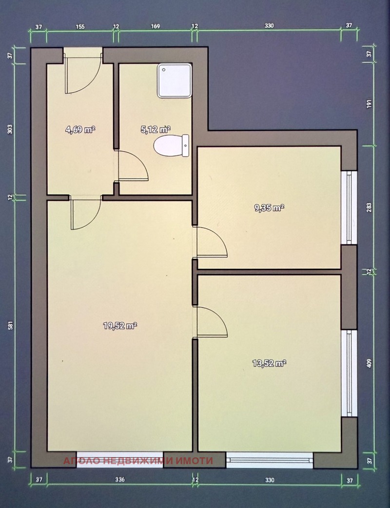 Продава 3-СТАЕН, гр. София, Триъгълника, снимка 13 - Апартаменти - 53004954