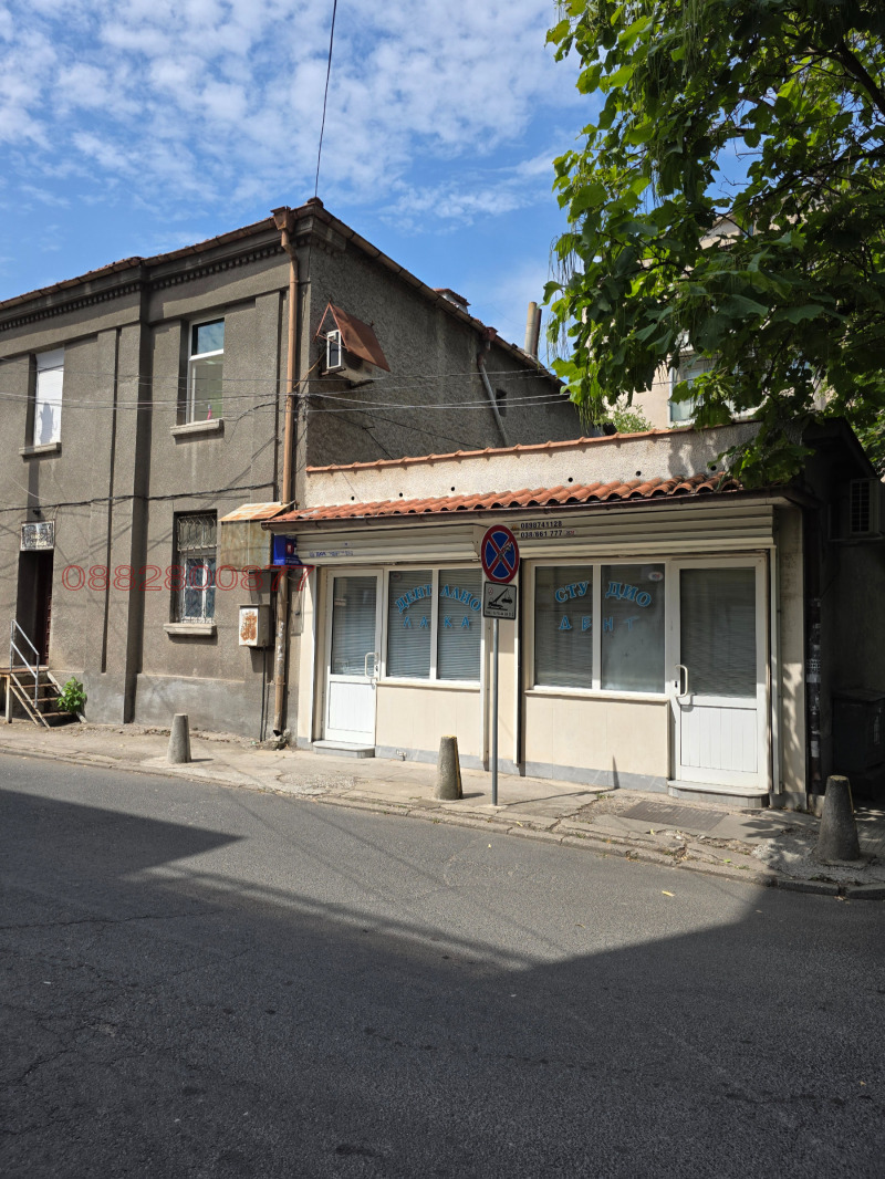 Продава  Етаж от къща град Хасково , Център , 94 кв.м | 42402330 - изображение [3]