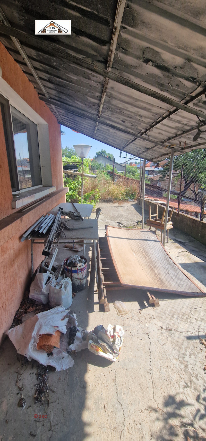 En venta  Casa Ruse , Dolapite , 120 metros cuadrados | 85977198 - imagen [10]