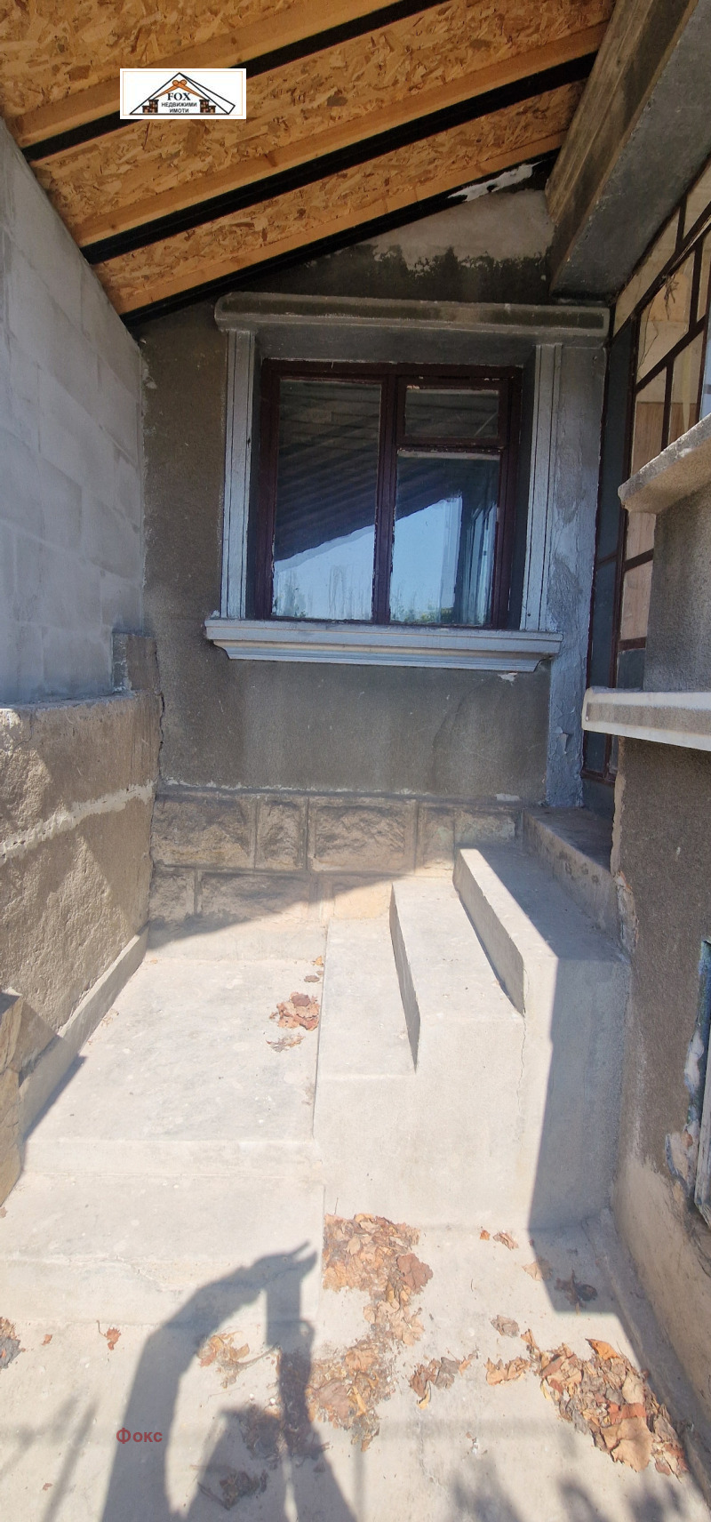 Продава  Къща, град Русе, Долапите • 69 990 EUR • ID 94233535 — holmes.bg - [1] 
