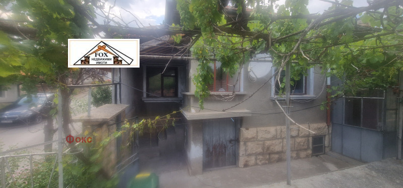Продава  Къща град Русе , Долапите , 120 кв.м | 85977198 - изображение [3]