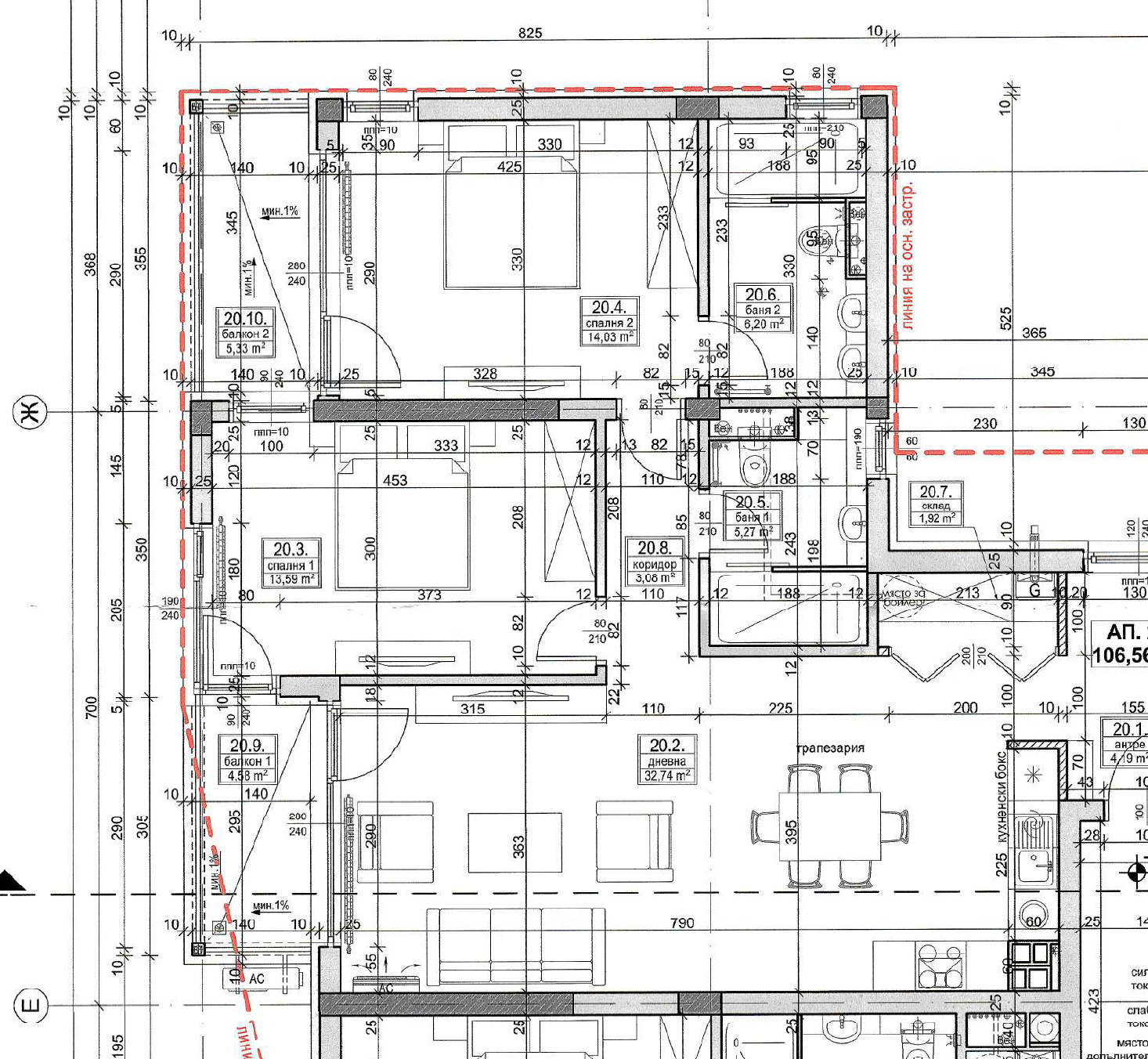 Продава 3-СТАЕН, гр. София, Витоша, снимка 6 - Апартаменти - 54354902