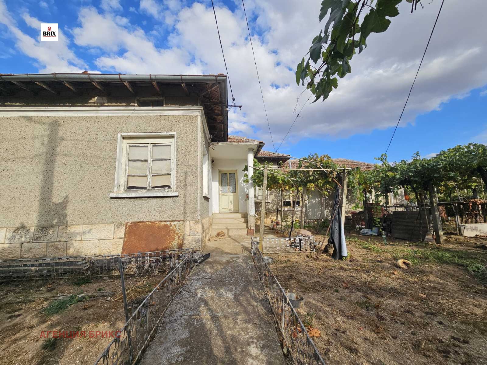 Продава КЪЩА, гр. Кубрат, област Разград, снимка 2 - Къщи - 51959758