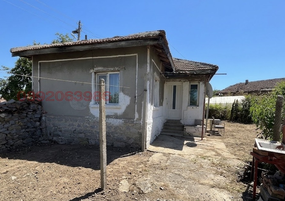 Продава КЪЩА, с. Гранитово, област Ямбол