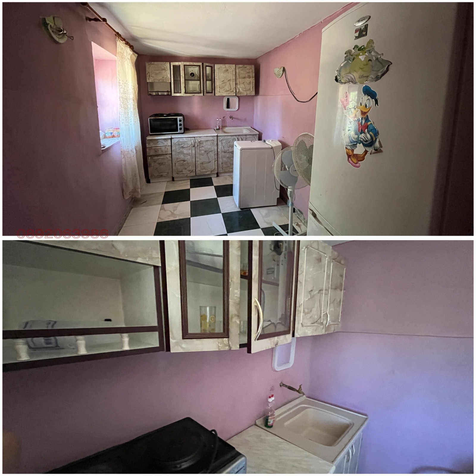 Продава КЪЩА, с. Гранитово, област Ямбол, снимка 5 - Къщи - 55087609